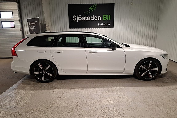 Volvo V90 6 of 26