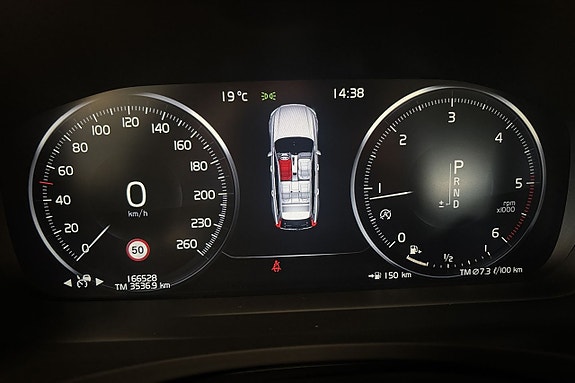 Volvo V90 20 of 26