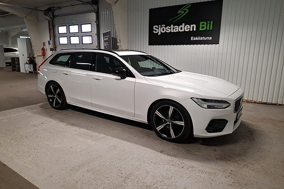 Volvo V90 7 of 26