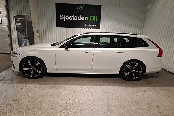 Volvo V90 2 of 26