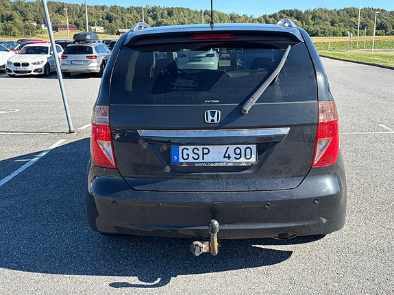 Honda FR-V 7 of 9