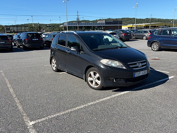 Honda FR-V 4 of 9