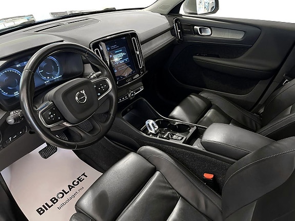 Volvo XC40 6 of 25