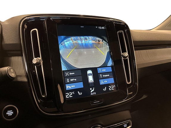Volvo XC40 23 of 25