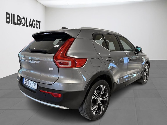 Volvo XC40 4 of 25