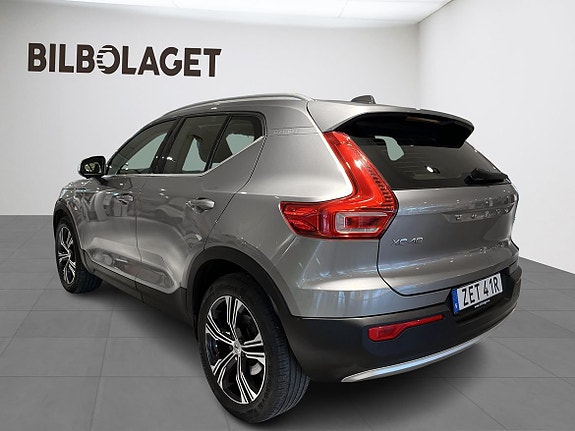Volvo XC40 3 of 25
