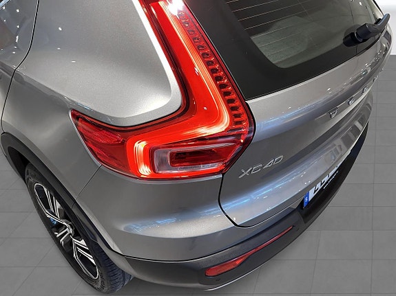 Volvo XC40 14 of 25