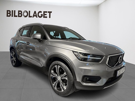 Volvo XC40 5 of 25