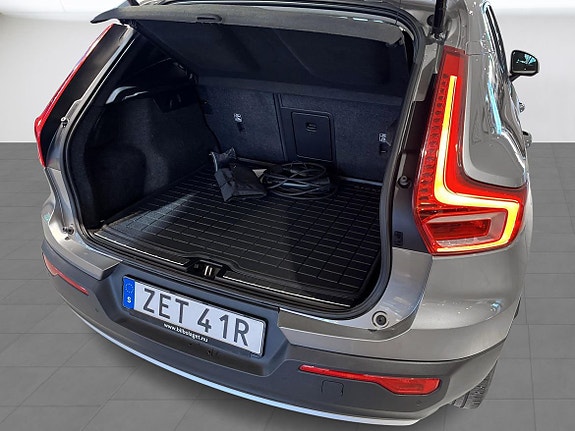 Volvo XC40 11 of 25