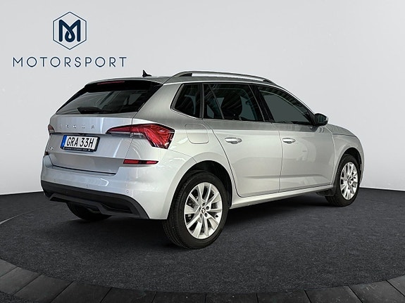 Skoda Kamiq 5 of 21