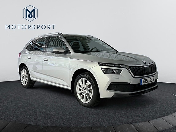 Skoda Kamiq 7 of 21