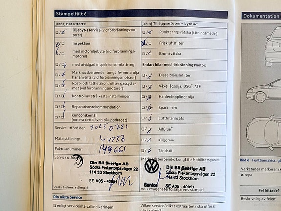 Volkswagen Polo 19 of 21