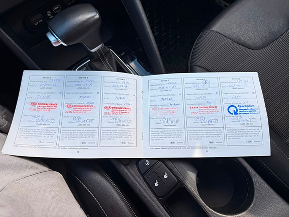 Kia Niro 14 of 15