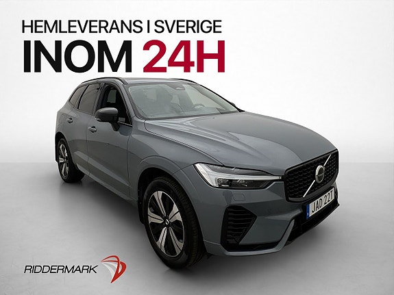Volvo XC60 3 of 30
