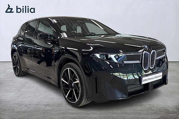 BMW iX3 20 of 20