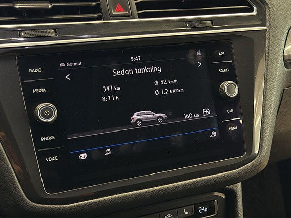 Volkswagen Tiguan Allspace 29 of 30