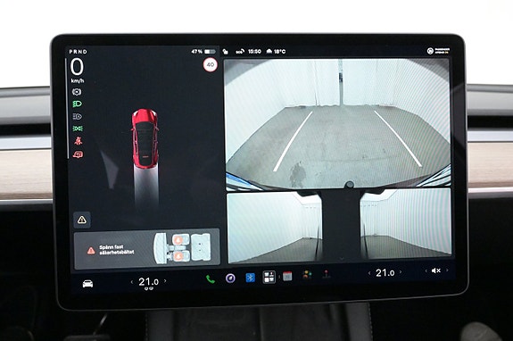 Tesla Model Y 16 of 27