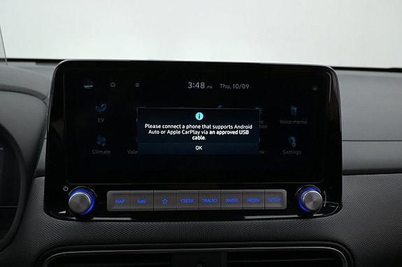 Hyundai Kona 16 of 27
