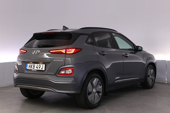 Hyundai Kona 5 of 27