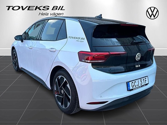 Volkswagen ID.3 4 of 7