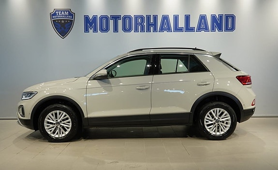 Volkswagen T-Roc 2 of 16