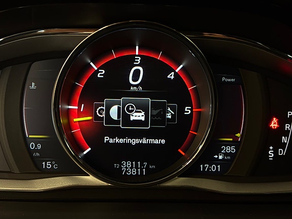 Volvo V60 Cross Country 23 of 25