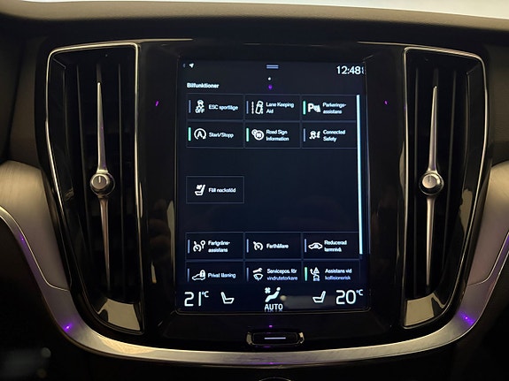 Volvo V60 Cross Country 12 of 17
