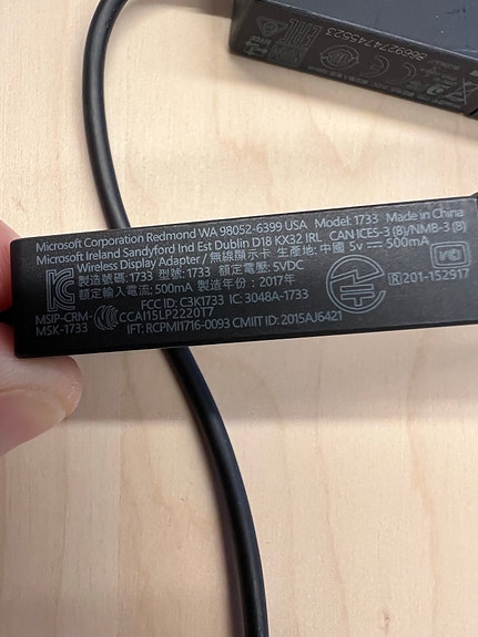 Product image 2 of 3