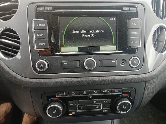 Volkswagen Tiguan 7 of 17