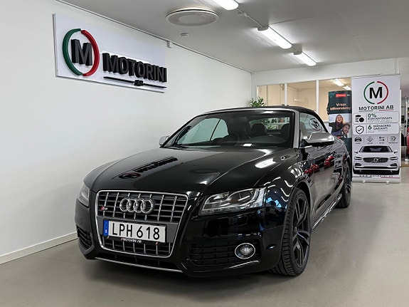 Audi S5 3 of 27