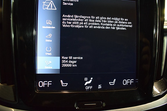 Volvo V60 22 of 22