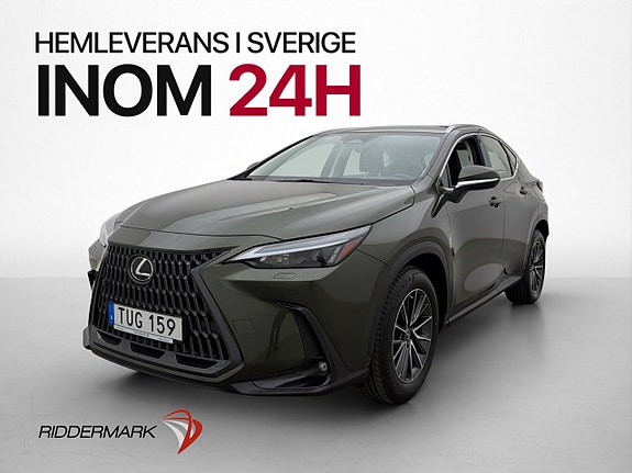 Lexus NX350h 3 of 29