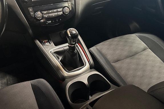 Nissan Qashqai 13 of 23