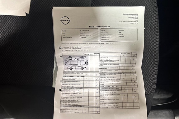 Nissan Qashqai 22 of 23