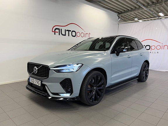 Volvo XC60 12 of 25