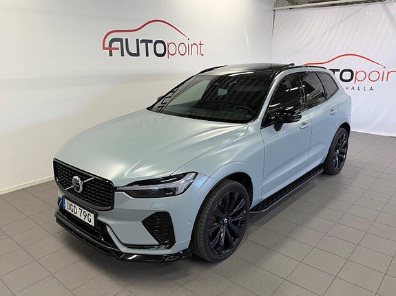 Volvo XC60 25 of 25