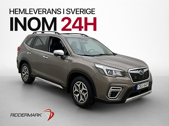 Subaru Forester 3 of 30