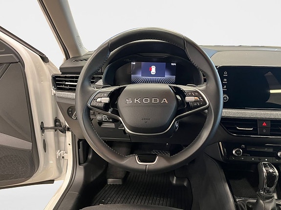 Skoda Kamiq 12 of 15