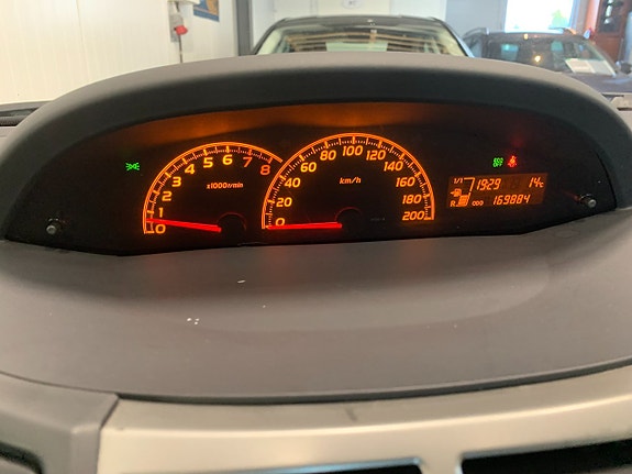 Toyota Yaris 7 of 9