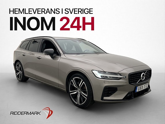 Volvo V60 3 of 30