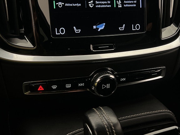 Volvo V60 24 of 30