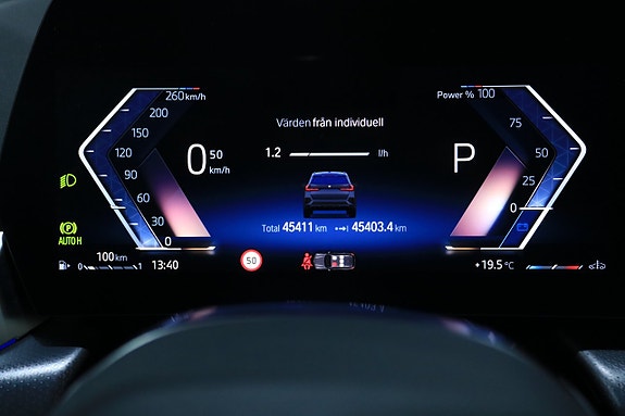 BMW X1 19 of 26
