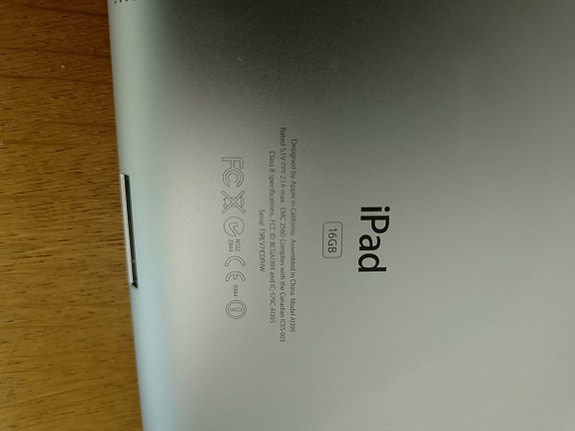 Product image 3 of 3