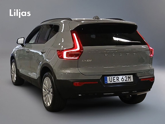 Volvo EX40 5 of 14