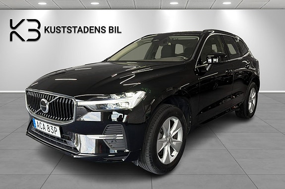 Volvo XC60 7 of 25
