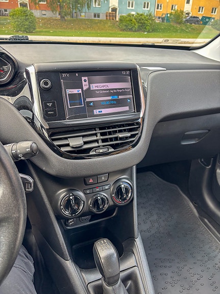 Peugeot 208 7 of 7