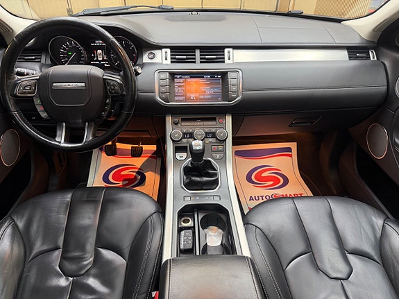 Land Rover Range Rover Evoque 12 of 18