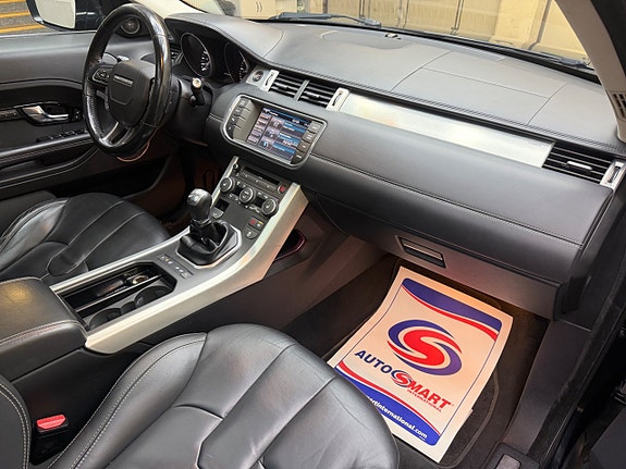 Land Rover Range Rover Evoque 11 of 18