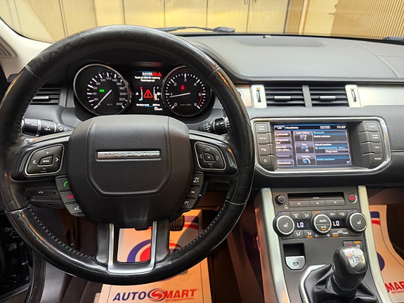 Land Rover Range Rover Evoque 13 of 18