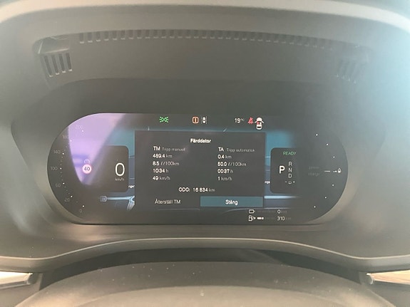 Volvo XC60 11 of 13